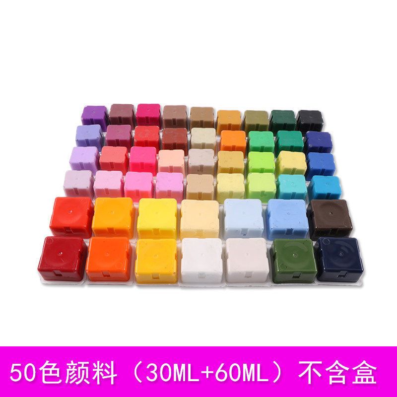 果冻水粉颜料56色42色30/80/90ml美术生专用画画色彩工具套装