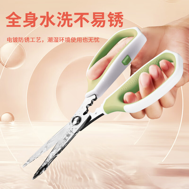 锋锐系列高清大图