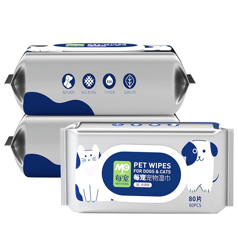每宠宠物湿巾猫咪狗狗专用湿巾纸免洗擦脚泪痕清洁用品80片湿纸巾