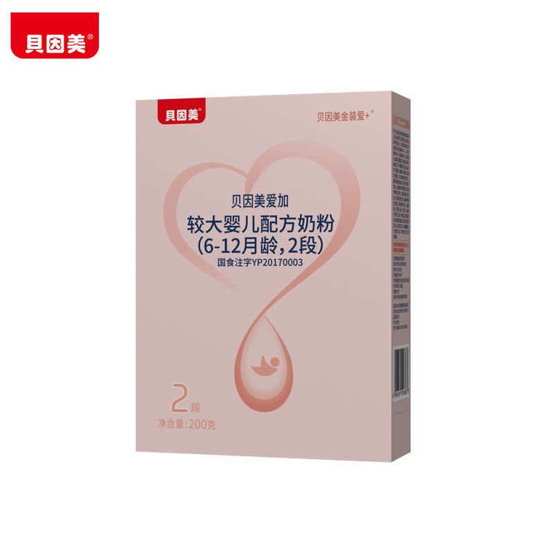 贝因美(Beingmate)爱加较大婴儿配方奶粉,6-12个月适用,2段,200g 盒装图片