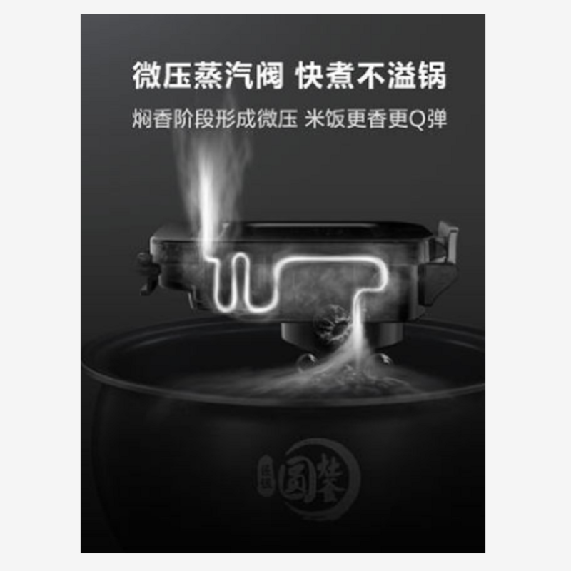 美的MB-FB40E503智能家用电饭煲4L升电饭锅蛋糕多功能全自动2人正品煮饭E503