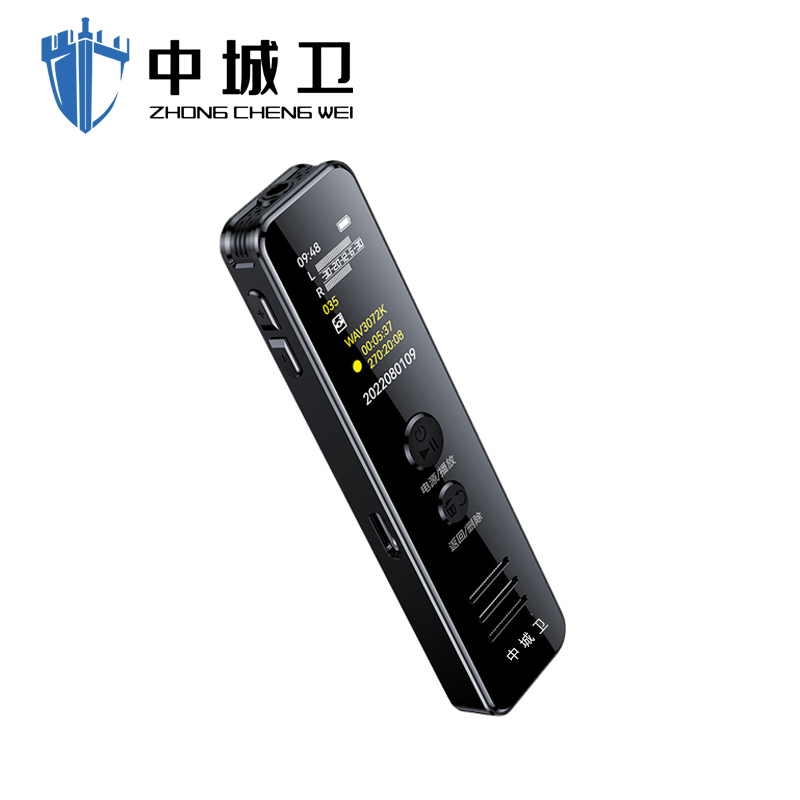 中城卫数码录音笔高清降噪一键录音保存M2-32GB/支高清大图