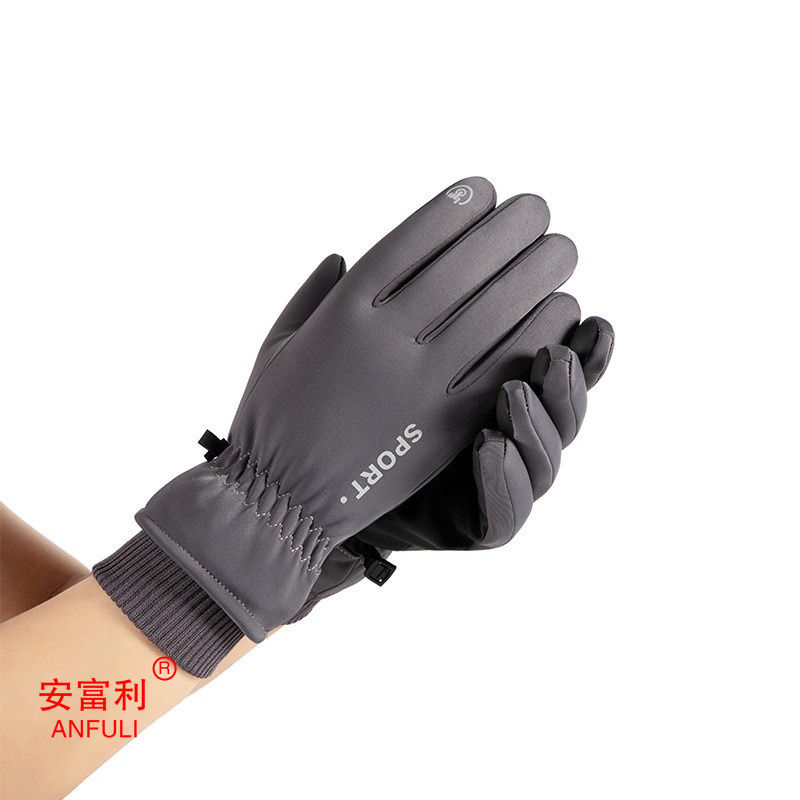 安富利防寒手套 均码 /双高清大图
