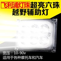 澳派山东挖掘机配件 135/150/210/360/400大臂工作灯前灯支架