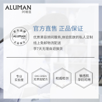 阿璐蔓龙血神经修护面霜补水保湿滋润控油抗皱提拉紧致淡化细纹护肤提亮肤色清爽男女学生精华霜祛痘印淡斑修复50g
