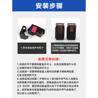 出众适用出众佳能845墨盒846 MG2400 2580s 3080 IP2880 ts3180彩色打印机墨盒