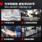 德玛仕(DEMASHI)商用电磁炉 四头电炉灶电灶台 柜式四眼煲仔炉HW-BZL3.5X-04[304材质]380V