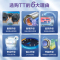 AO史密斯佳尼特 60升电热水器 金圭内胆8年免费包换 双棒分离速热 可遥控大屏 CTE-60TT-B 储水式