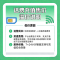 [部分地区有失败率 副卡/空号/转网/急用勿拍] 全国移动话费充值5元 充话费快充 移动小额话费充值 24小时自动充值