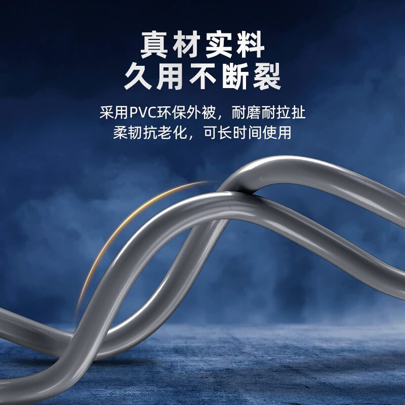 理念 LN-WXF6 办公装修监控网络连接线延长线 1米/10根