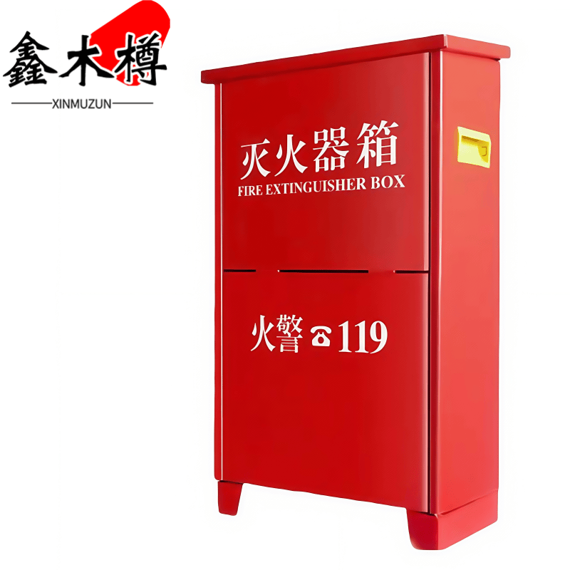 鑫木樽灭火器箱3kg个