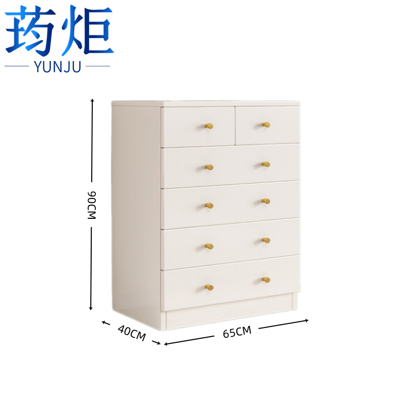 荺炬 白色六斗柜台