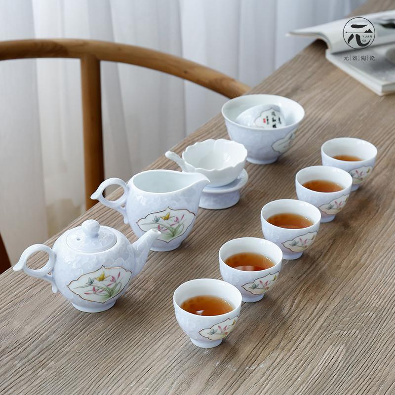 家柏饰(CORATED)整套日式功夫创意家用简约描金茶具青蓝陶瓷泡茶套装特色小套高清大图