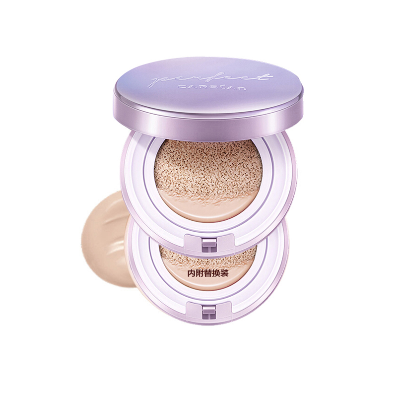 卡姿兰(CARSLAN) 微雾光气垫粉底液02#自然色12.5g*2 (水润持妆 自然贴肤)高清大图