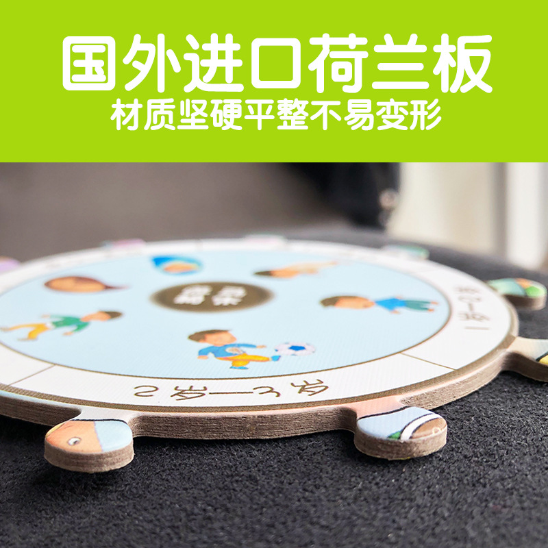 [正版]儿童成长档案记忆卡中英文双语2-3-6岁儿童宝宝益智早教启蒙阅读认知专注力全脑开发逻辑思维游戏闪卡拼图幼儿园培训高清大图