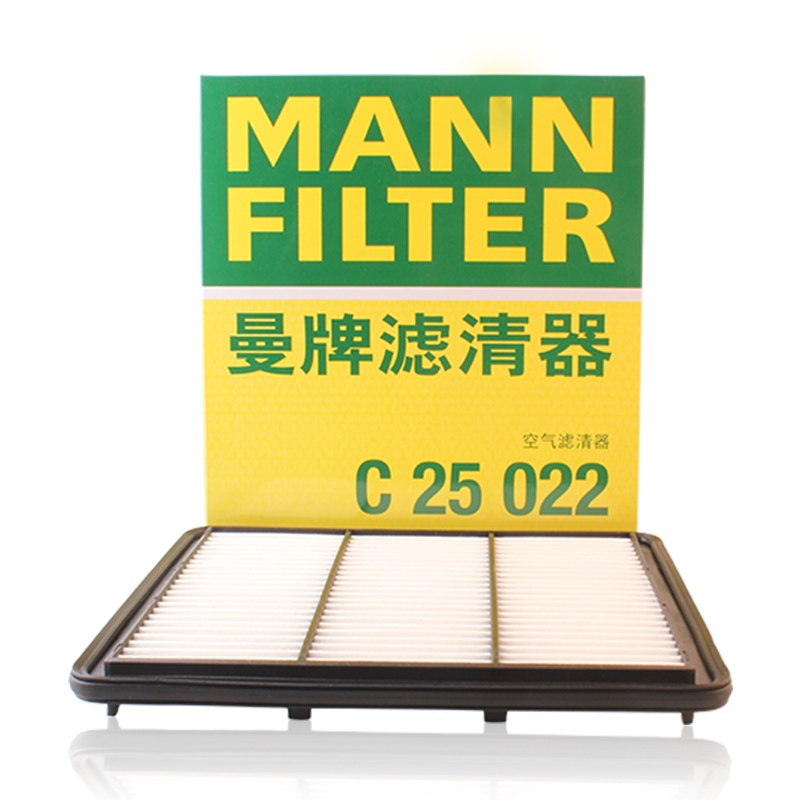 曼牌(MANNFILTER)空气滤清器/空气滤芯/空滤C25022(新天籁2.0L)