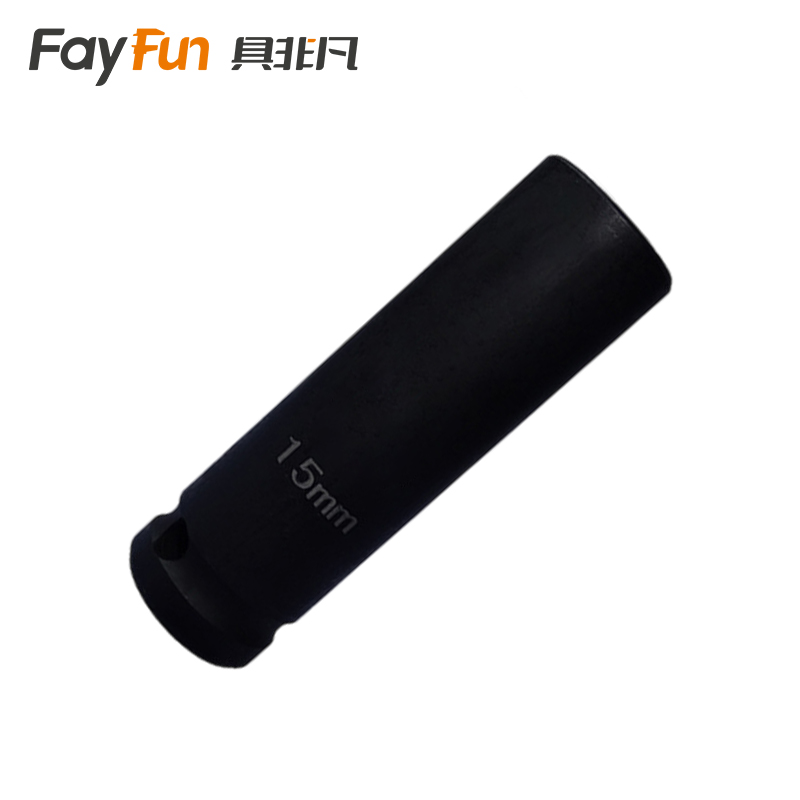 具非凡 套筒 加长15mm个高清大图