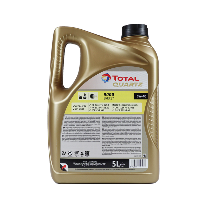 [高性价比]TOTAL道达尔 极驰9000Energy 全合成汽车机油5W-40 5L 欧洲原装进口