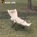 洛克猩球 户外露营便携多档可调节坐躺两用午休躺椅卡其色Furniture折叠桌椅RAC0032