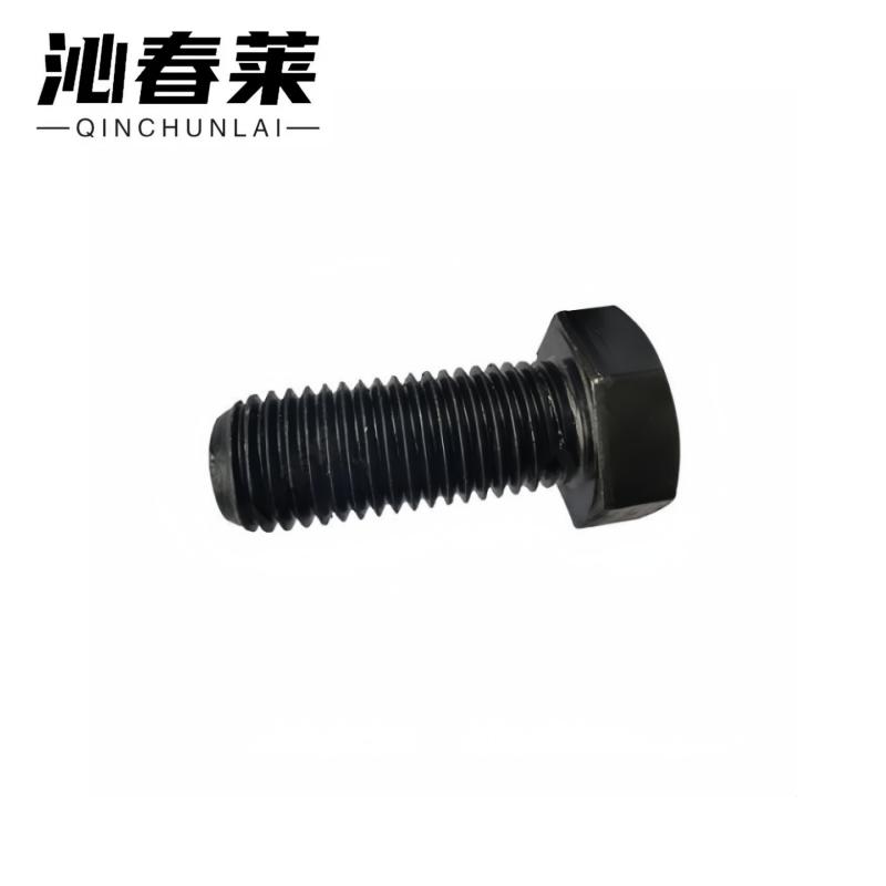 沁春莱 4.8级六角头螺丝 M16*60个