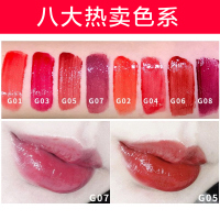 稚优泉水光唇釉唇膏口红持久保湿唇彩唇蜜染唇液滋润女学生G10