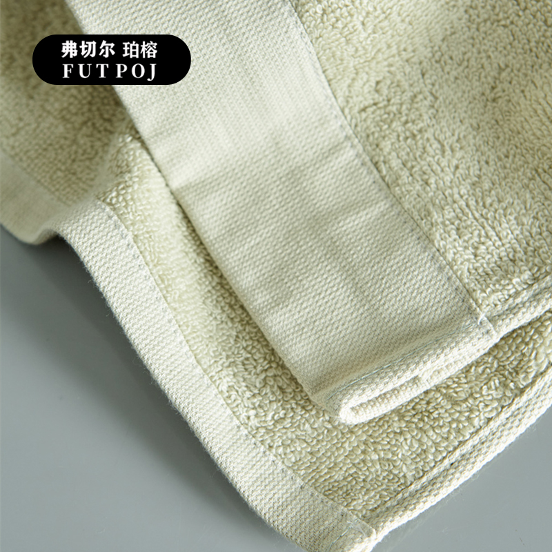 弗切尔珀榕 FBH0251441 巴黎春天毛巾 浅绿高清大图