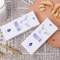 九羊(JIUYANG)纯山羊奶250ml*10盒装早餐成人老人儿童孕妇