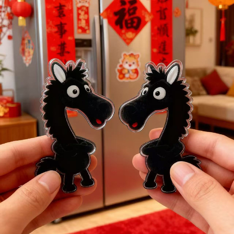 2026年天选黑马冰箱贴创意黑马磁吸贴小马公仔个性装饰冰箱贴高清大图