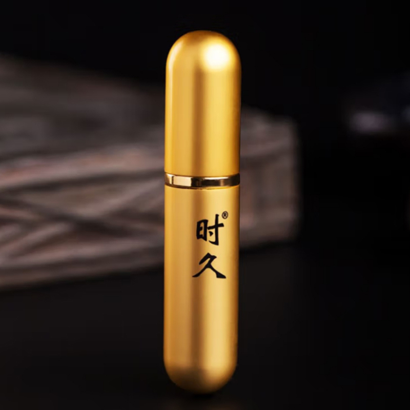 [当天发货]男士外用喷剂时间长久延迟喷雾剂不麻夫妻房事成人情趣性用品经典款6ml