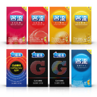 名流避孕套冰火一体超薄组合套装80只男用女用安全套凸点螺纹g点大颗粒套套夫妻房事情趣计生用品