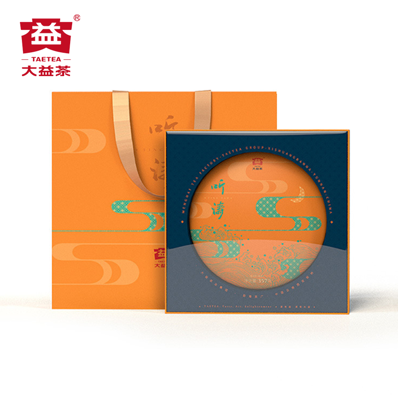 【新品】大益普洱茶 听涛普洱熟茶357g礼盒装