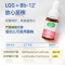 康萃乐(Culturelle)婴幼儿进口益生菌洋甘菊滴剂营养素8.5ml/盒装[25年6月]