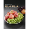 美帮汇不锈钢水果盘家用创意现代客厅茶几水果拼盘零食干果蛋糕点心托盘