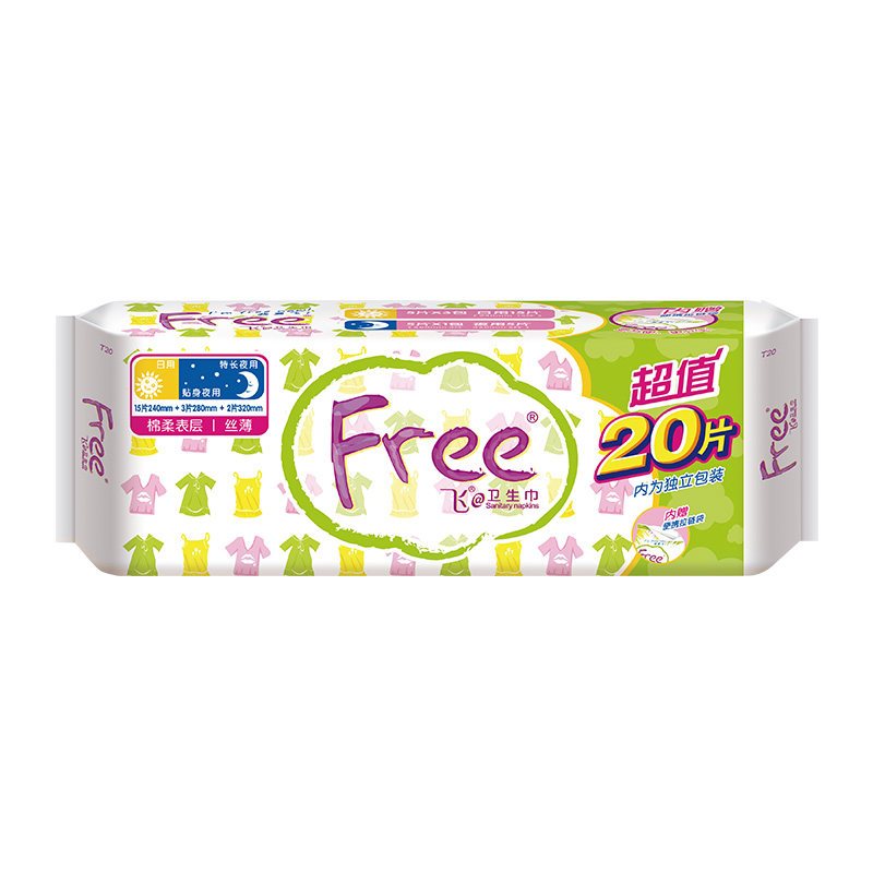 Free飞丝薄棉柔日用卫生巾15片+夜用3片+320mm夜用2片共20片量贩装
