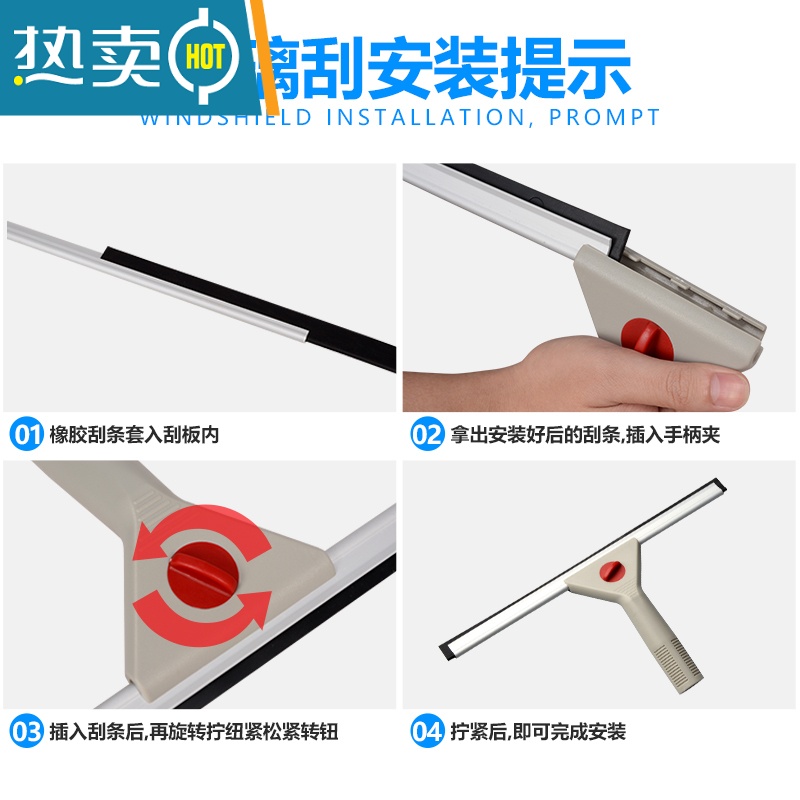 敬平白云玻璃刮擦窗器玻璃刷伸缩杆刮刀刮水器刮擦一体清洗玻璃家用 2.4m杆+刮+上水器+铲+喷壶擦玻璃器高清大图