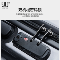 90分商务旅行箱登机箱20寸拉杆箱三周年限量版德国拜耳透明PC箱万向轻音轮