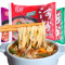 红烧排骨味5袋装 广东陈村河粉干粉正宗爆辣泡椒酸辣即食河粉速食冲泡袋免煮汤河粉