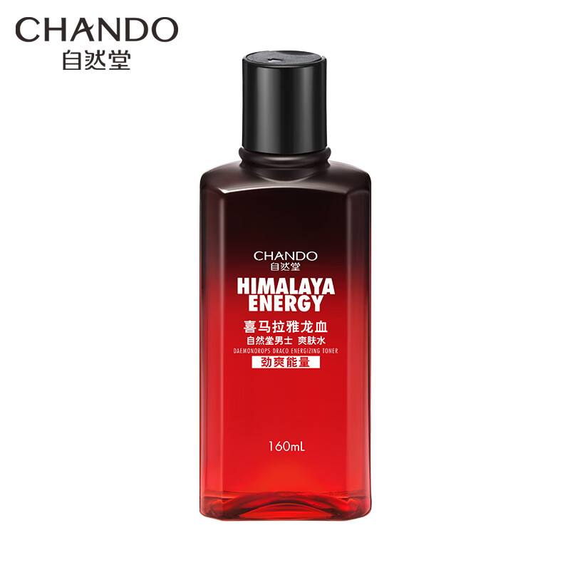 自然堂(CHANDO) 男士喜马拉雅龙血能量爽肤水160mL 1瓶装
