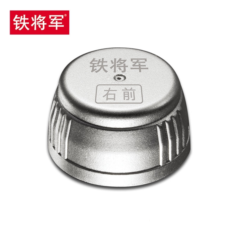 铁将军(Steelmate)外置胎压_传感器750/800/900/860专用传感器汽车用品配件 黑色/右前 抖音高清大图