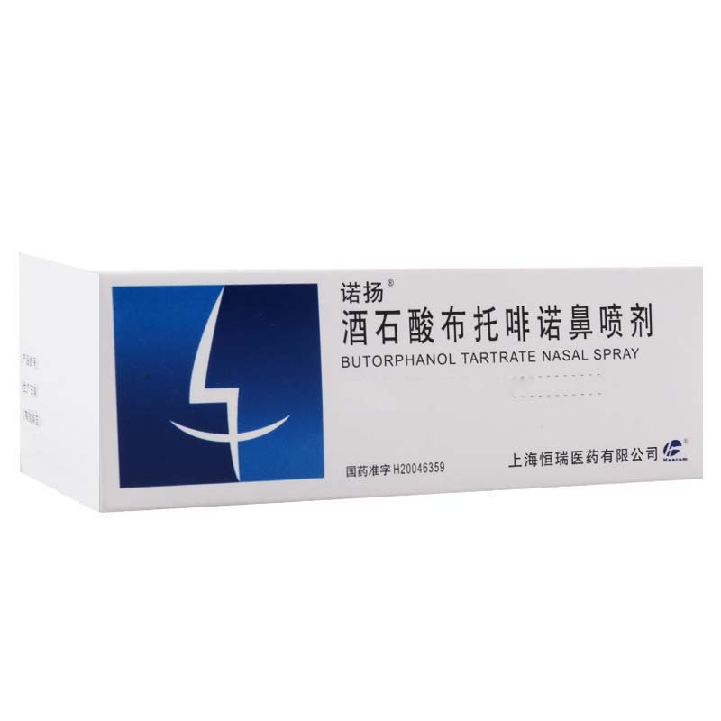 诺扬 酒石酸布托啡诺鼻喷剂 10mg/ml/盒