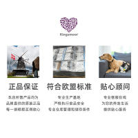 丹麦进口kingsmoor金士摩幼犬狗粮 7.5kg 贵宾泰迪巴哥拉布拉多通用型