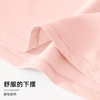 猫人小吊带背心女士60S莫代尔棉夏季薄款修身无袖美背防走光上衣
