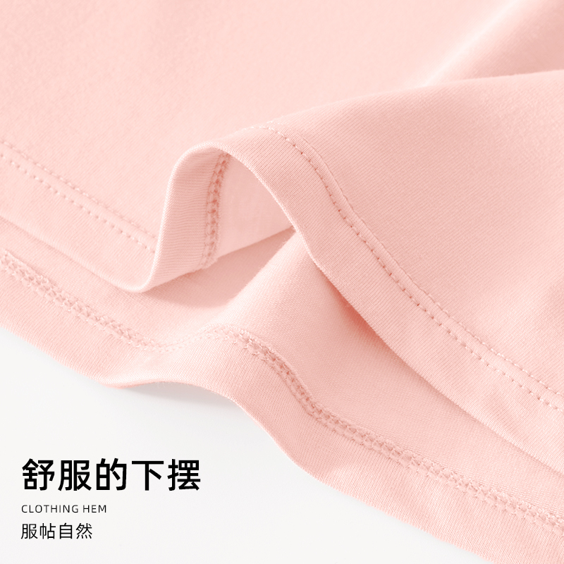 猫人小吊带背心女士60S莫代尔棉夏季薄款修身无袖美背防走光上衣