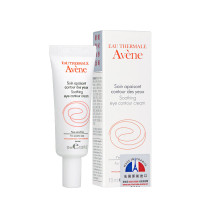 Avene雅漾舒护眼霜10ml