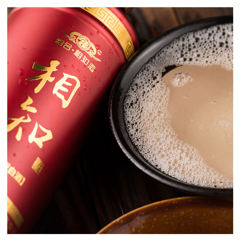 金沙 相合相知酒 53度500ml*6瓶整箱装 酱香型白酒