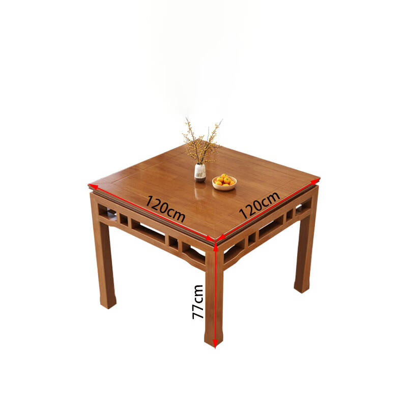 锦北八仙桌家用四方桌中式餐桌椅组合正方形桌子 120cm单桌花梨色高清大图