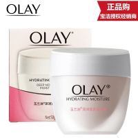 玉兰油OLAY深润营养滋润霜50g面霜女保湿补水清爽(适合中性偏干性肌肤)
