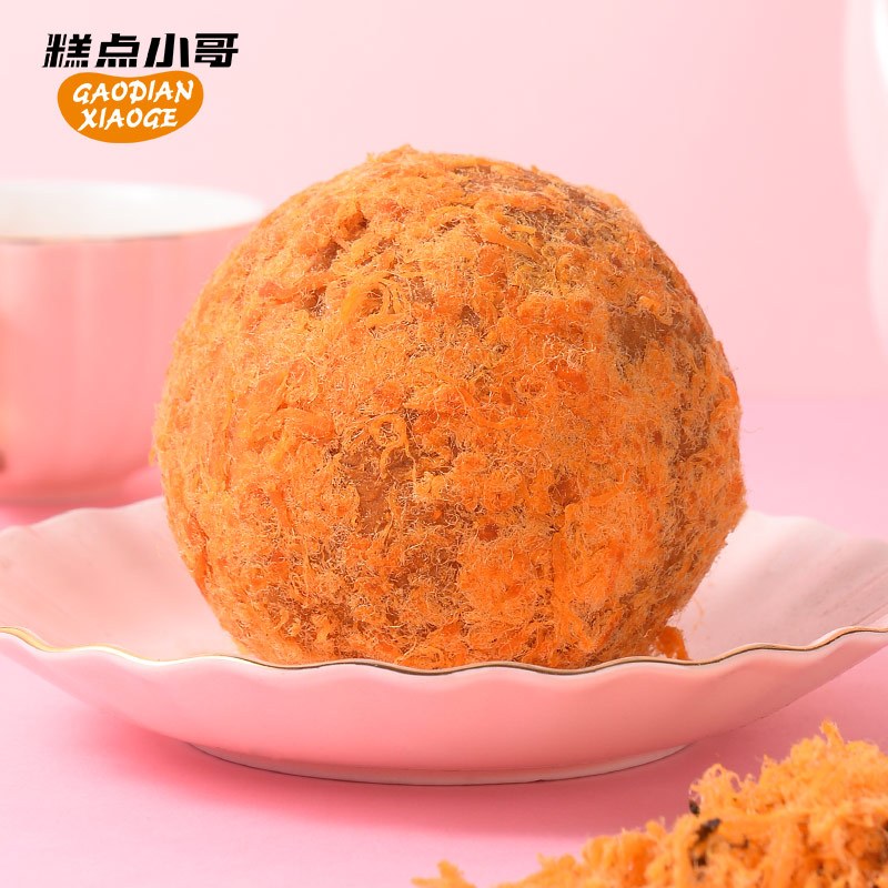 [糕点小哥]手作肉松球面包整箱500g 营养早餐蛋糕面包 代餐饱腹 儿童早餐办公室零食品500g/整箱