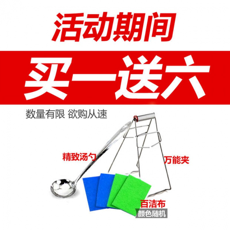 不锈钢蒸锅二层双层加厚复底蒸汤锅烘焙精灵电磁炉32cm大容量家用 28cm三层