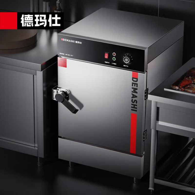 德玛仕(DEMASHI)蒸饭柜商用 学校企业酒店食堂蒸包蒸饭机 电热蒸饭车4盘微压蒸饭柜 220V即插即用ZFG-4